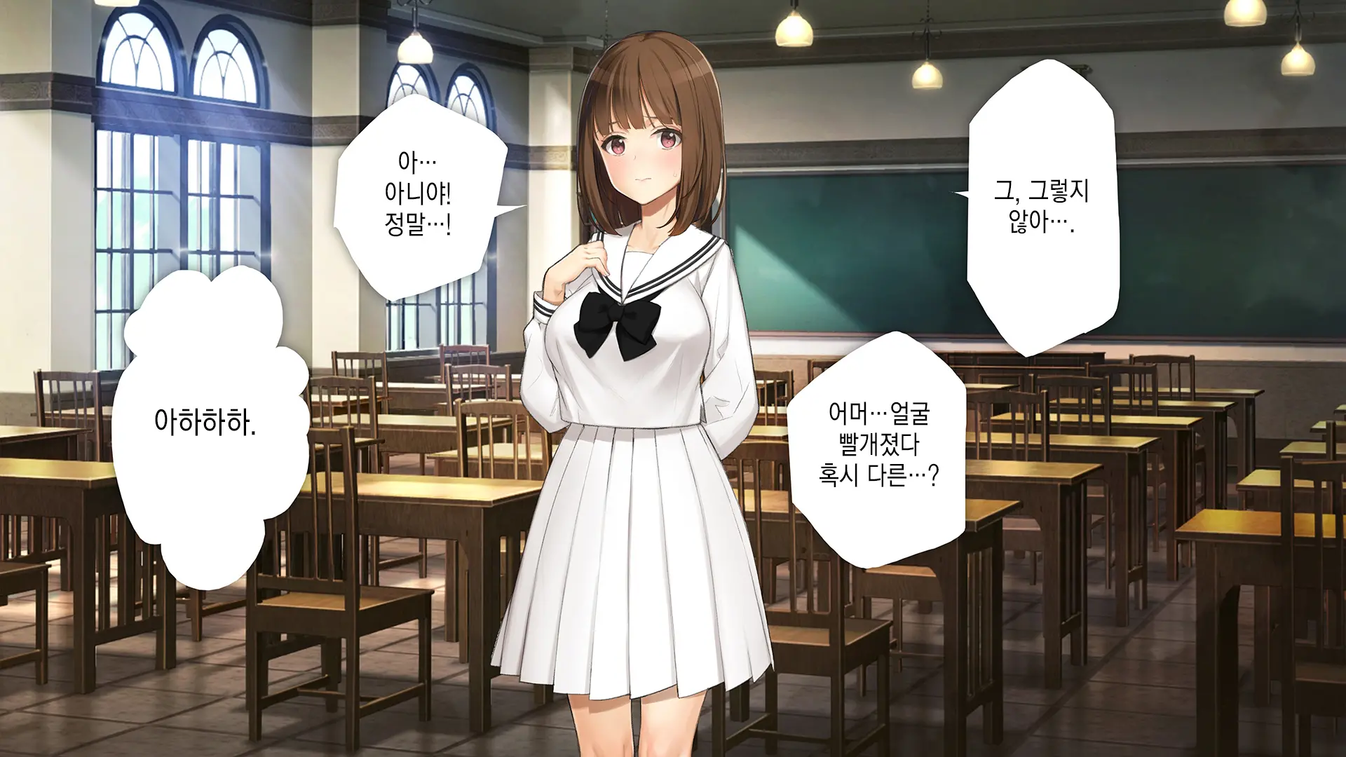 Gimai Choukyou Oouchi Yuka | 의붓여동생 조교, 오오우치 유카
